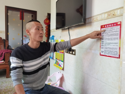 从“蜗居”变“宜居”，丰顺这位脱贫户成家立业奔小康了！