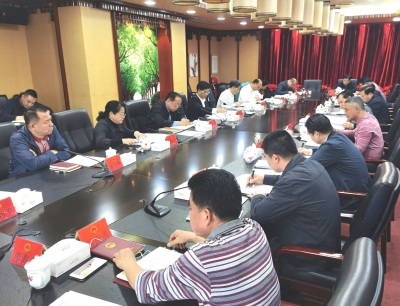 市人大常委会召开党组（扩大）会议：坚持正确方向加强政治建设