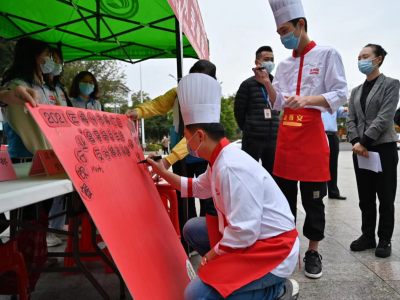 不要“剩”宴要光盘！这场活动带大家一起践行梅州新“食”尚