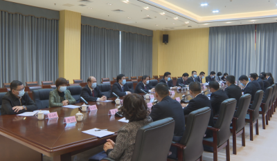 蕉岭县十五届人大七次会议主席团举行第一次会议