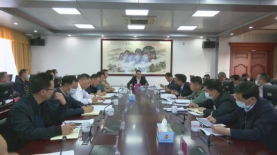 周小勇主持召开平远县政府党组（扩大）会议