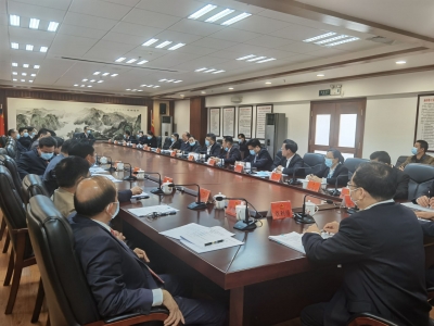 市七届人大八次会议主席团举行第三次会议