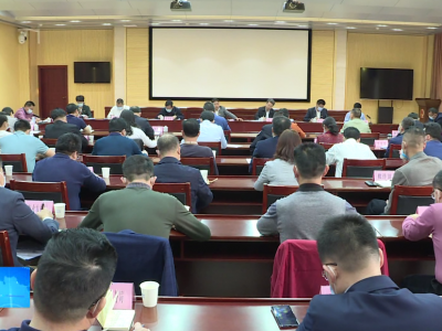 五华县委常委会召开会议，重点内容都在这→