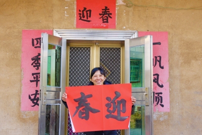 藏不住的笑容！摘掉昔日贫困“帽子”，他们正大步迈向幸福小康路~