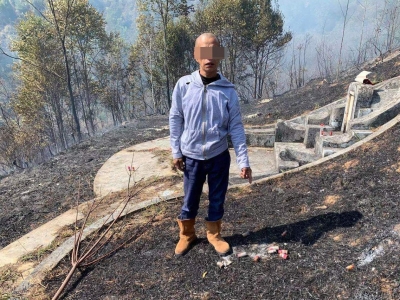 上山祭祀竟还放烟花，烧了一片山！拘了！