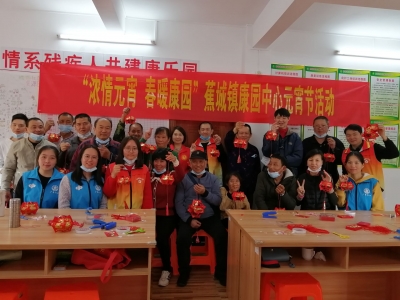 猜灯谜做灯笼...这是蕉岭蕉城镇康园中心喜迎元宵的打开方式！