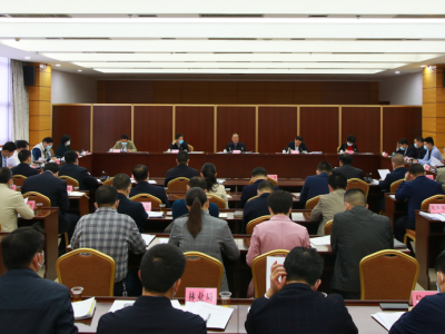 兴宁召开市委常委会暨市新冠肺炎防控领导小组（指挥部）会议