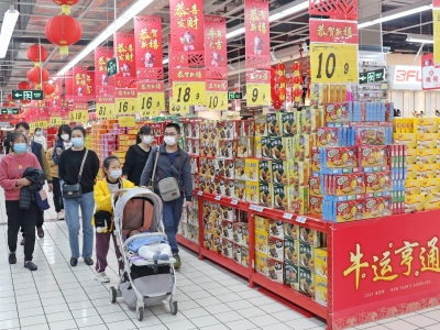 春节假期“买买买”！商超人气旺、网购新热潮、外卖不打烊...