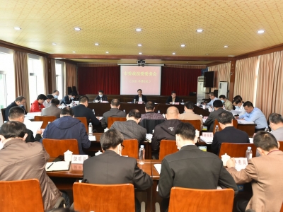 陈俊钦主持召开市委政法委委务会议时要求：从严管党治警打造过硬政法队伍