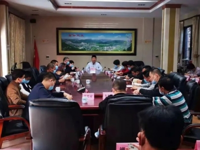 梅江区西阳镇召开森林防灭火工作紧急会议