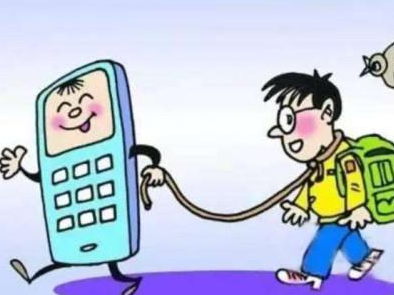 防治手机沉迷需善策！教育部明确中小学生不得带手机进校园 