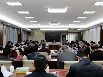 大埔县召开县委常委会（扩大）会议