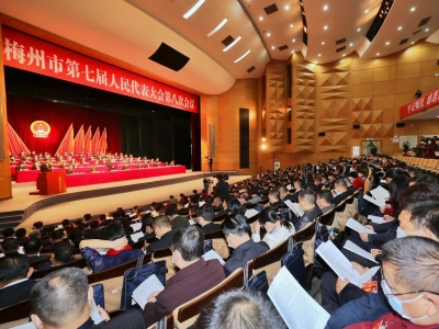 “十三五”梅州答卷丨全市地区生产总值年均增长4.3%