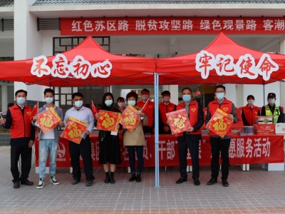 留粤过年，“潮”样过！