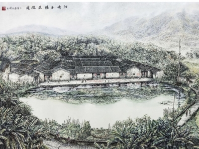 品读平远·程乡