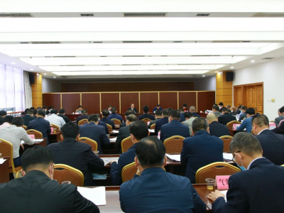 节后上班首日，兴宁召开会议重点部署了这两项工作……