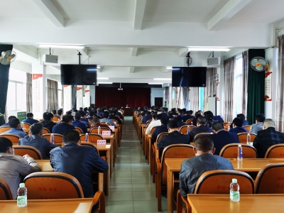 平远： 用心用情用力 确保春节疫情防控、安全生产、服务保障不出问题