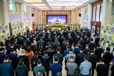 李小平副所长，一路走好！