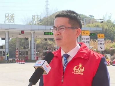 兴华、华陆高速返程高峰已杀到！他们全力以赴…