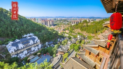 我市广东客天下文化旅游产业园入选！​第三批广东省文化和旅游融合发展示范区名单公布  