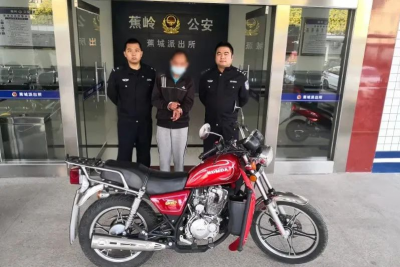 白天伸手，凌晨落网！