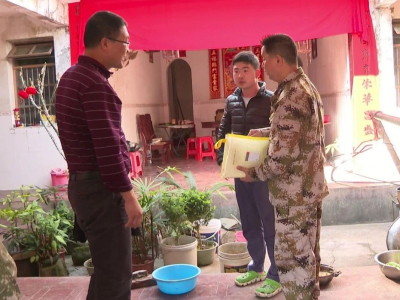 平远：森林火险预警信号升级，干群合力严防森林火灾