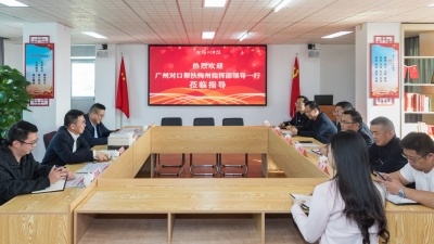 欧阳可员到梅州日报社开展专题调研座谈