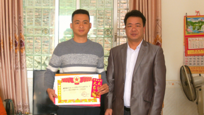 一人立功，全家光荣！平远县为立功受奖军人家庭送喜报