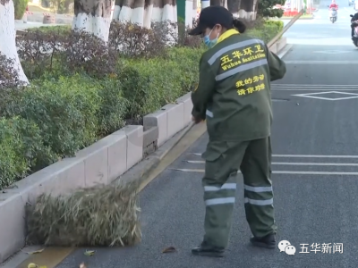 致敬春节坚守岗位的每一个你！