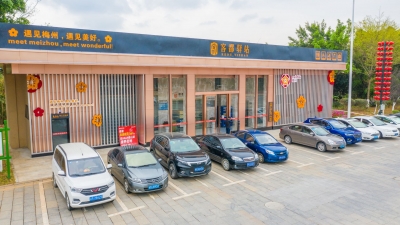 “客都驿站”，真方便！