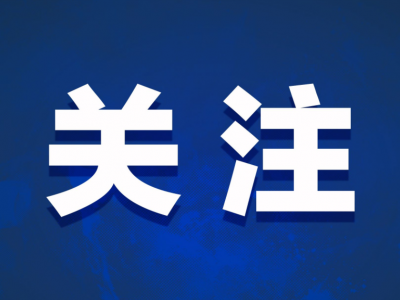 揪心！蕉岭一小孩手卡绞肉机，消防火速救援