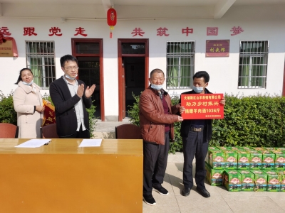 羊来了羊来了！大埔青溪镇祝丰村“酒飘香人心暖”