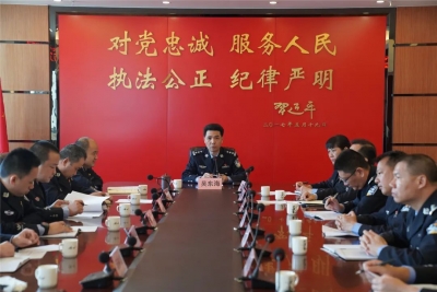 蕉岭县公安局召开派出所长座谈会