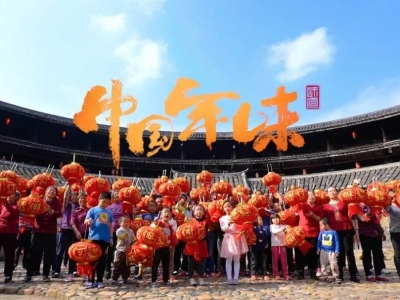梅州“年味”亮相央视50分钟！一起来看客家人的“人情味”
