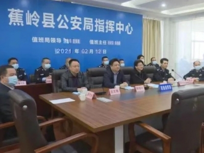 陈伟明、刘鸿涛看望慰问蕉岭春节坚守岗位工作人员