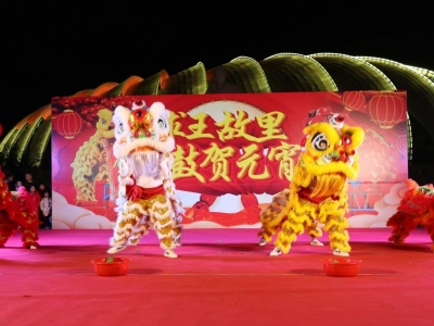 精彩节目替代烟花爆竹，五华球王故里的元宵别样“热闹”！