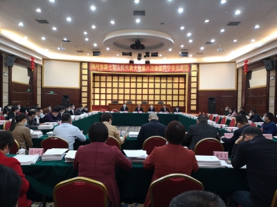 人大代表分组审议政府工作报告、审查“十四五”规划和二〇三五年远景目标纲要（草案）