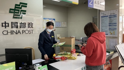 你寄年货我买单！这份温暖，送给留梅过年的外来务工人员~