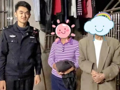 儿媳上山砍柴一天未归，平远一村民报警求助！警民合力找到后发现...