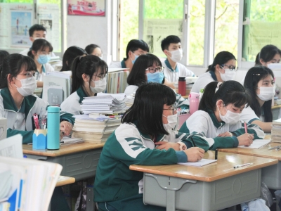 征求意见！梅州推进高中招考制度改革，2023年正式实施新策