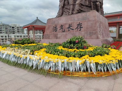 铭记历史 缅怀伟人！年初一至初三，市民可在剑英公园纪念广场免费领取鲜花~