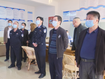 梅州市督导组到蕉岭督导春运暨疫情防控工作