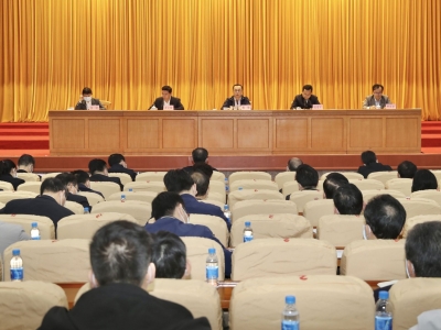 全市疫情防控安全生产和春节物资保障会议召开：压实责任精准施策抓好落实 维护全市社会大局安全稳定