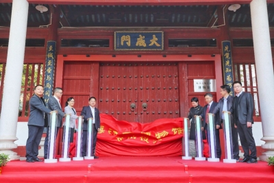 梅江区博物馆今天开馆，免费对外开放 ！