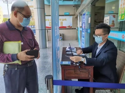 太棒啦！刷身份证2秒钟即可核验健康码核验健康码