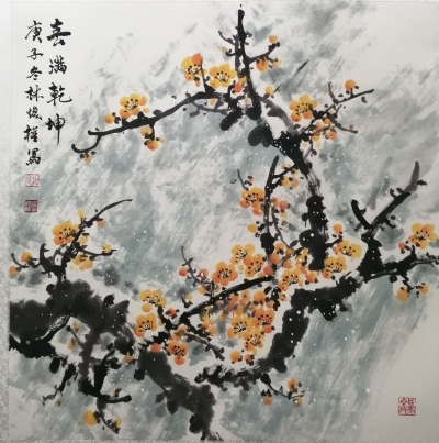 今日兴宁·文峰