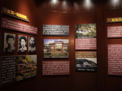 山沟沟藏着“红故事”！看梅江区这片红色热土的美丽嬗变