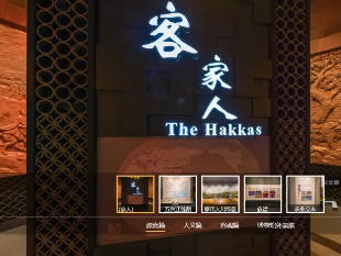 @春节宅家的你：一起来“云”逛客家博物馆吧~