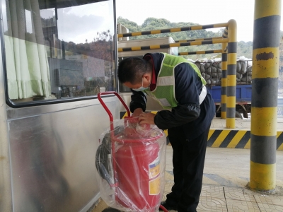 这个新年，他们在平兴公司八尺中心站这样过...