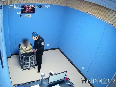 她，诈骗120万！方法就这么简单！